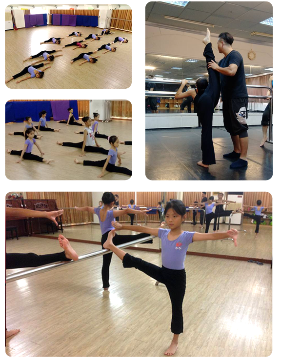 台南舞蹈教室